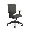 HON Solve Upholstered Charcoal ReActiv/Fabric Mid-Back Task Chair, Adjustable Arms, Ink (HONSVU1ACLC10T) -Office Chairs Shop unnamed file 6185