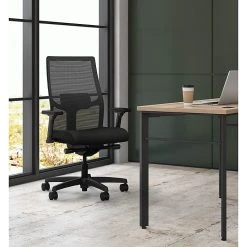 HON Ignition 2.0 Mesh/Fabric Computer And Desk Chair, Black (HONI2M2AMLCPIP) -Office Chairs Shop unnamed file 647