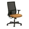 HON® Ignition® Mesh Mid-Back Office/Computer Chair, Mustard -Office Chairs Shop unnamed file 832