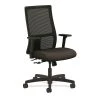 HON® Ignition® Mesh Mid-Back Office/Computer Chair, Espresso 1 HON® Ignition® Mesh Mid-Back Office/Computer Chair, Espresso -Office Chairs Shop unnamed file 975